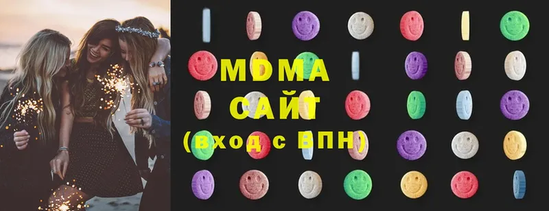 MDMA кристаллы  где продают   Лениногорск 